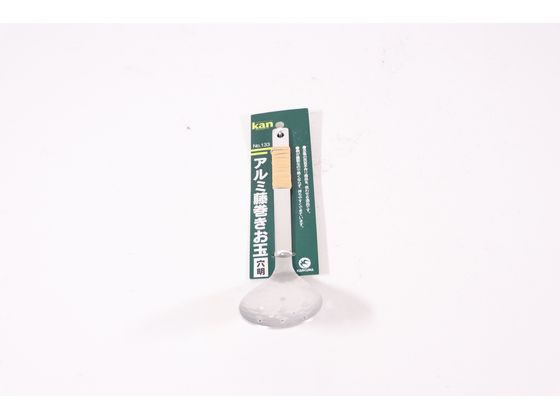 【お取り寄せ】カンダ kan アルミ 藤巻 お玉 穴明 000024 jetprice-10650777 JET PRICE サンプル画像2