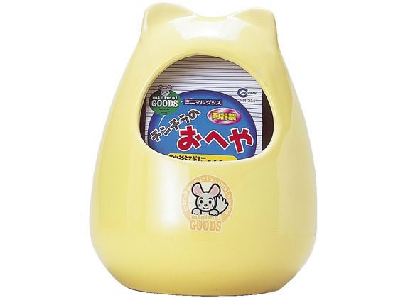 Supplies - 【お取り寄せ】マルカン チンチラのおへや MR-334 ケージ キャリー 小動物 ペット ウサギ ハムスター
