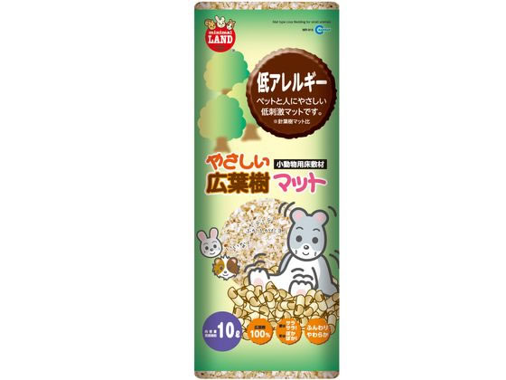 【お取り寄せ】マルカン やさしい広葉樹マット 10L MR-915 小動物 ペット ウサギ ハムスター