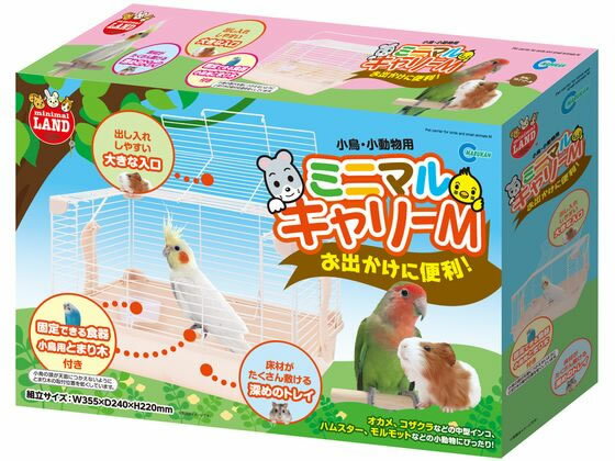 �ڤ����󤻡ۥޥ륫�� �ߥ˥ޥ륭��꡼ M ML-105 ������ ����꡼ ��ưʪ �ڥå� ������ �ϥॹ����