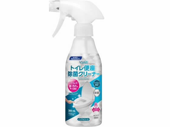 KAO V-SAVE 便座除菌クリーナー 300mL トイレ用洗剤 掃除用洗剤 洗剤 清掃