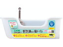【お取り寄せ】ライオン 獣医師開発 ニオイをとる砂専用 猫トイレ 1個 トイレ 本体 猫用 キャット ペット