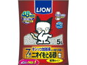 【お取り寄せ】ライオン ニオイをとる砂 7歳以上用 鉱物タイプ 5L 猫砂 シート 猫用 キャット ペット トイレ