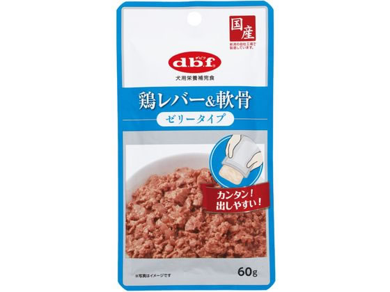 【お取り寄せ】デビフペット 鶏レバー&軟骨 ゼリータイプ 60g 1324 ウェットフード 犬 ペット ドッグ