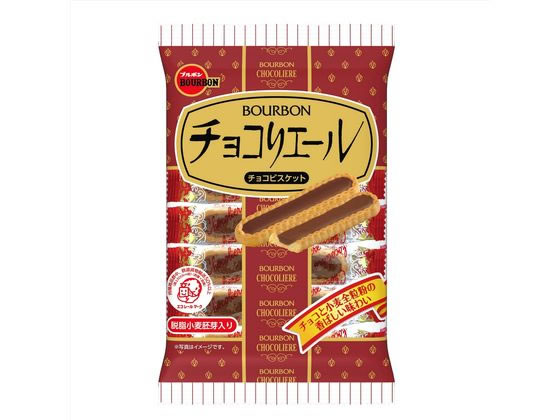 ブルボン チョコリエール チョコレート菓子 チョコレート お菓子