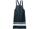 【お取り寄せ】住商モンブラン エプロン 兼用 ネイビー/ホワイト F BW5505-42