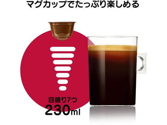 JET PRICEのネスレ ネスカフェ ドルチェ グスト専用カプセル モカブレンド 60杯分 ネスカフェ ドルチェグストカプセル カプセル ポーション コーヒー 飲料｜アングル2