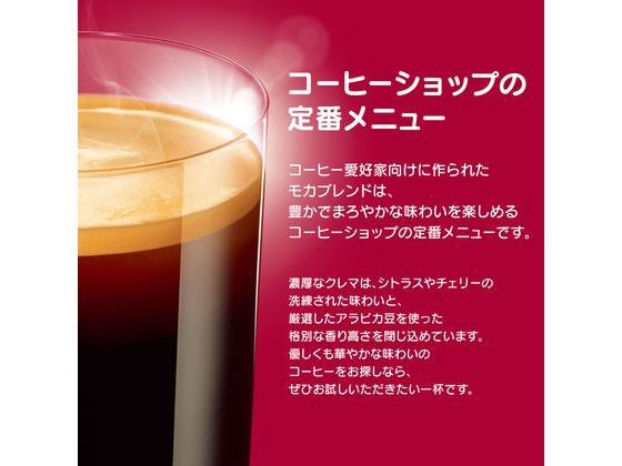 �ͥ��� �ͥ����ե� �ɥ���� ���������ѥ��ץ��� �⥫�֥��� 60��ʬ �ͥ����ե� �ɥ���������ȥ��ץ��� ���ץ��� �ݡ������ �����ҡ� ����