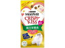 【お取り寄せ】ネスレ日本 クリスピーキッス 総合栄養食 サーモン 3g×8 12554015 おやつ 猫 ペット キャット