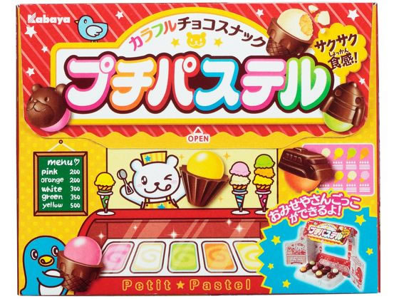 カバヤ食品 プチパステル チョコレ