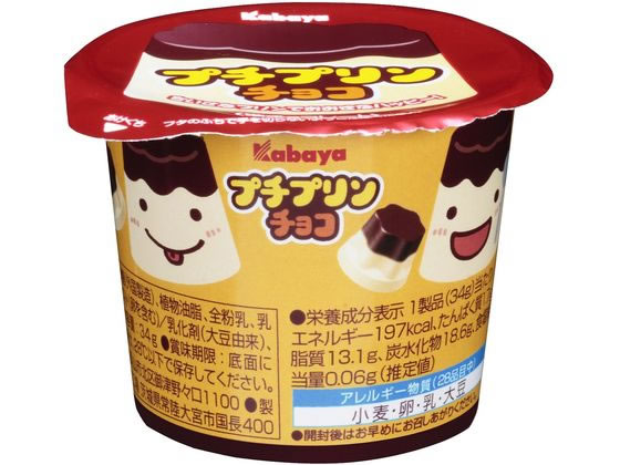 【商品説明】こどもに人気のプリンをテーマにした見た目も味もプリンのチョコレート【仕様】●内容量：34g【備考】※メーカーの都合により、パッケージ・仕様等は予告なく変更になる場合がございます。【検索用キーワード】チョコ　プリン　プチ　カバヤ　チョコレート　菓子　お菓子　かし　おやつ　食品　34g　お菓子　スナック菓子　X885MTこどもに人気のプリンをテーマにした見た目も味もプリンのチョコレートです。