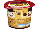 カバヤ食品 プチプリンチョコ