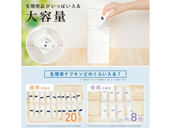 ��å� ���齬�� �ȥ���ݥå� ���� B00538 �ȥ����� ���˥��꡼ ������ ����Ȣ ����