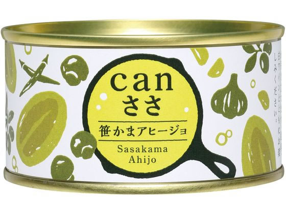武田の笹かまぼこ canささ笹かまアヒージョ can-1 缶詰 魚介類 缶詰 加工食品