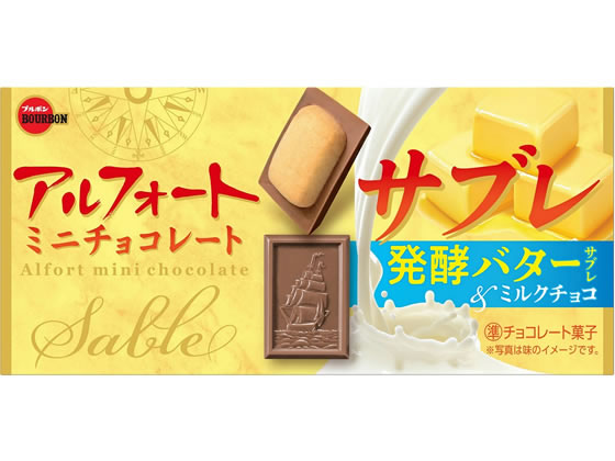 ブルボン アルフォートミニチョコレートサブレ チョコレート菓子 スナック菓子 お菓子のサムネイル