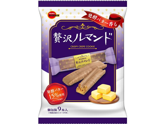 ブルボン 贅沢ルマンド ビスケット クッキー スナック菓子 お菓子