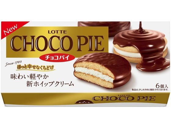 ロッテ チョコパイ チョコレート菓子 スナック菓子 お菓子