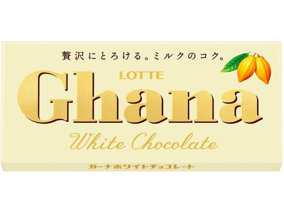 ロッテ ガーナホワイト チョコレー