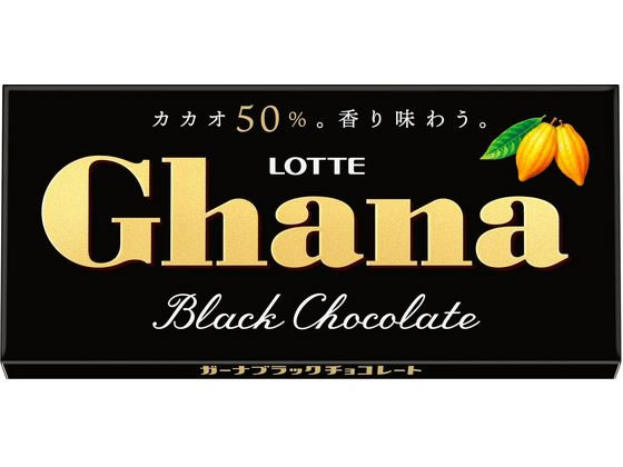 ロッテ ガーナブラック チョコレー