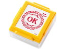【お取り寄せ】シヤチハタ いいね!スタンプくん イエロー 04OK PEW-A1-R-04 スタンプタイプ デコレーションスタンプ スタンプ ネーム印(3)