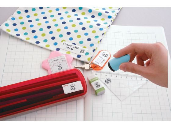 【お取り寄せ】シヤチハタ どこでももちものスタンプマイキャラ(メールオーダー) ...
