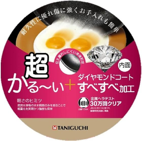 サンプル画像2