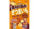 【お取り寄せ】マルカン ゴン太の素材の旨み さつまいも 200g SGN-050 おやつ おやつ 犬 ペット ドッグ