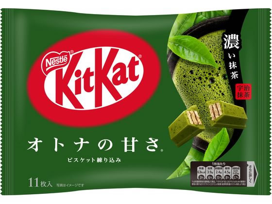 ネスレ キットカット オトナの甘さ 濃い抹茶 11枚 チョコ