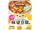 味の素 Cook Do ひき肉入り麻婆豆腐用 こどもの甘口
