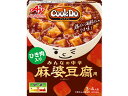 味の素 Cook Do ひき肉入り麻婆豆腐用 みんなの中辛