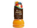 大興産業 こだわりドレッシング ミックス野菜