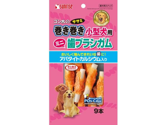 【お取り寄せ】マルカン ササミ巻