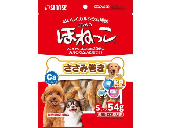 【お取り寄せ】マルカン ゴン太のほねっこ ささみ巻き Sサイズ 54g SSB-004 おやつ 犬 ペット ドッグフード