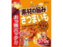 【お取り寄せ】マルカン 素材の旨み さつまいも おっ得パック 370g SGN-156 おやつ おやつ 犬 ペット ドッグ