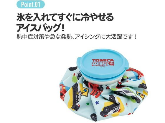 JET PRICEの【お取り寄せ】スケーター アイスバッグ S アリエル ICB1 キャラクターグッズ 教材 学童文具 学童 文具｜アングル3