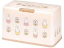 【お取り寄せ】スケーター 抗菌 マスクストッカー ミッフィー miffy MKST1NAG マスク 鼻 のど メディカル