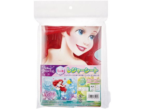 �ڤ����󤻡ۥ��������� �쥸�㡼������ S ���ꥨ�� VS1 ����饯�������å� ���� ��Ƹʸ�� ��Ƹ ʸ��