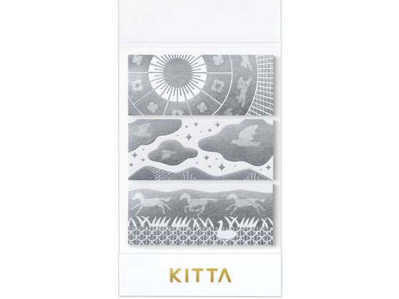 キングジム KITTA キッタ スペシャル シゼン KITPP005 デコレーション用マスキングテープ シールタイプ デコレーショングッズ