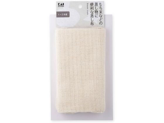 【お取り寄せ】貝印 KAI KITCHEN むし上手 1〜2升用 66×66cm DH8073 調理道具 キッチン雑貨 jetprice-10738684 JET PRICE パッケージ画像
