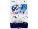 【お取り寄せ】アズマ工業 ふわーとお風呂キーレー スペア SP デッキブラシ 掃除道具 清掃 掃除 洗剤