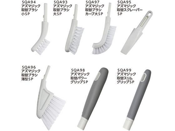 �ڤ����󤻡ۥ����޹��� �����ޥ��å� ���إ֥饷 ������ �� ���ڥ� SQA97 �ǥå��֥饷 �֥饷 �ݽ�ƻ�� ���� ����