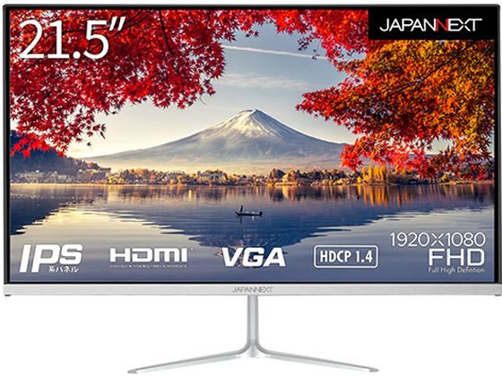 【お取り寄せ】JAPANNEXT ディスプレイ 21.5型 FHD JN-IPS215FHD モニター PC周辺機器