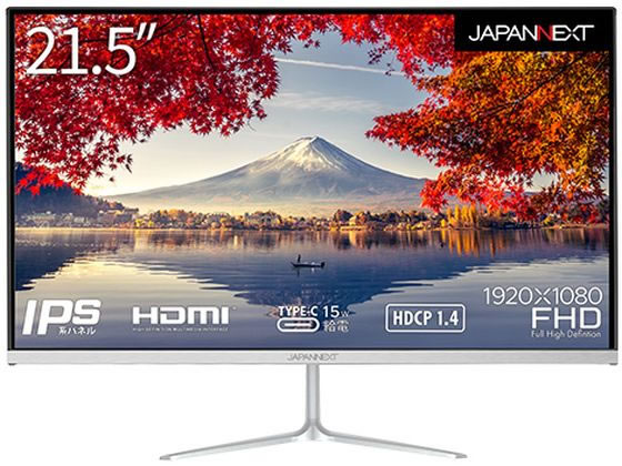 【お取り寄せ】JAPANNEXT ディスプレイ 21.5型 FHD JN-IPS215FHD-C モニター PC周辺機器