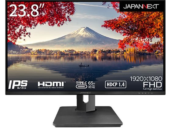 【お取り寄せ】JAPANNEXT ディスプレイ 23.8型 FHD JN-HSP238IPSFHD-C65W モニター PC周辺機器