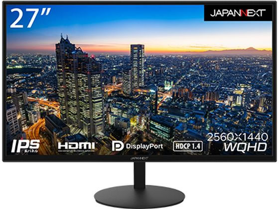 【お取り寄せ】JAPANNEXT ディスプレイ 27型 WQHD JN-IPS271WQHD-N モニター PC周辺機器