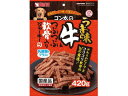 【お取り寄せ】マルカン うま味牛とつぶつぶ軟骨入りジャーキー 420g SGN-017 おやつ おやつ 犬 ペット ドッグ