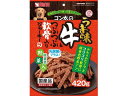 【お取り寄せ】マルカン うま味牛と軟骨ジャーキー 緑黄色野菜420g SGN-018 おやつ おやつ 犬 ペット ドッグ