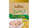 【お取り寄せ】マルカン ナチュラハ グレインフリーPremium マグロツバメの巣 30g ウェットフード 猫 ペット キャット