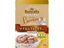 【お取り寄せ】マルカン ナチュラハ グレインフリーPremium マグロフォアグラ 30g ウェットフード 猫 ペット キャット