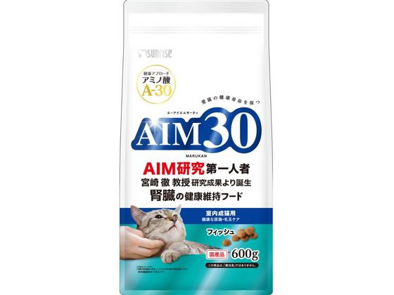 【お取り寄せ】マルカン AIM30 室内成猫用尿路毛玉ケア フィッシュ 600g SAI-016 ドライフード 猫 ペット キャットフード